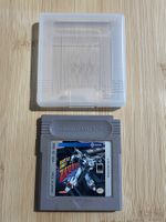 Battle Unit Zeoth - Game Boy - Rarität!