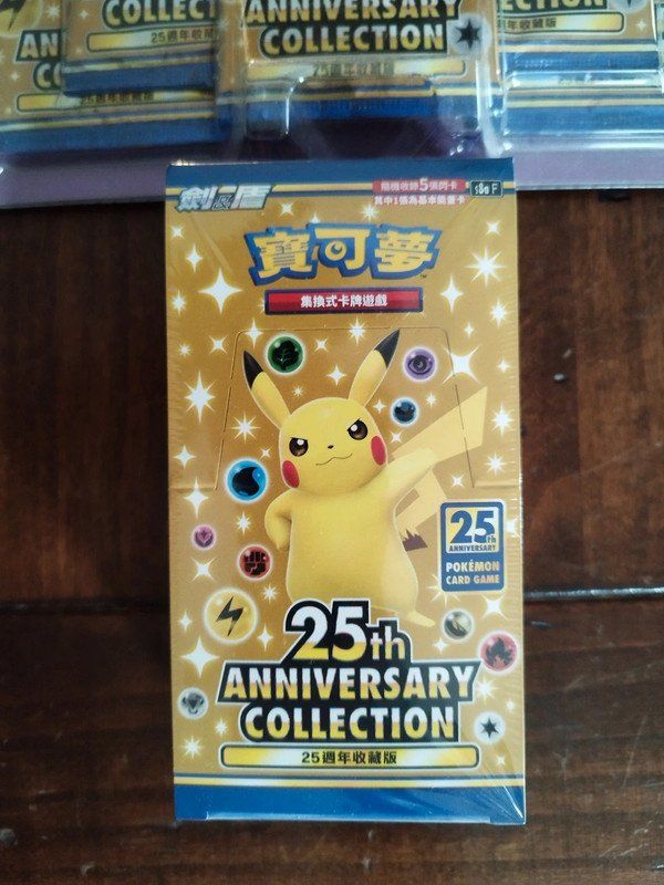 Pokémon Sammelbilder & Trading cards: 25th Anniversary Chinese Complete Set Box Blister Pokémon – Neu und originalverpackt aus Manno von claucla8869 5