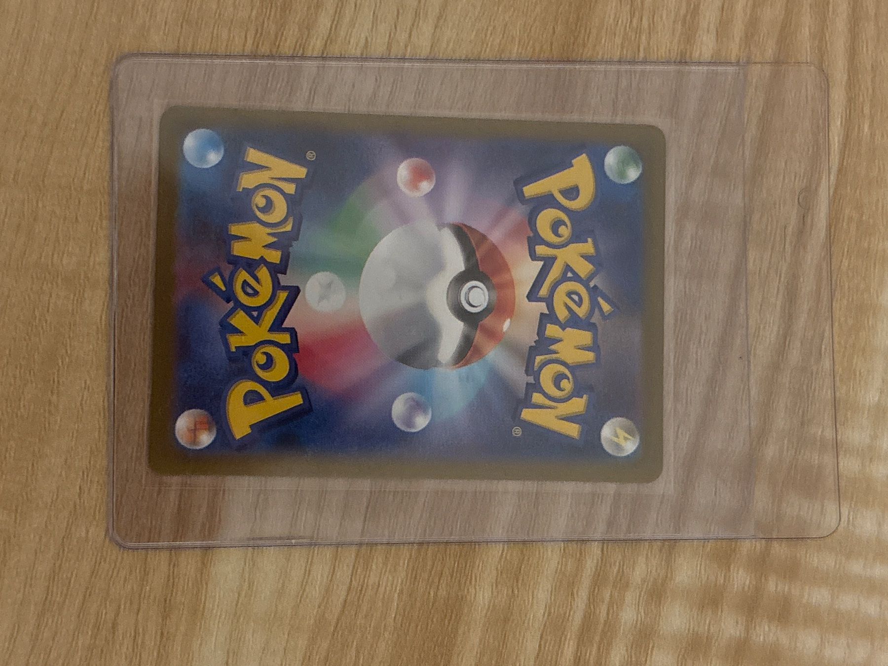 Pokémon Carte collezionabili: Pokemon Venusaur Bisaflor ex 151 200/165 JP – Nuovo (secondo la descrizione) da Killwangen venduto da future_gohan 1