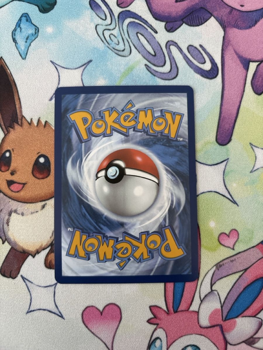 Pokémon Sammelbilder & Trading cards: Raupy MEW 172/165 – Neu (gemäss Beschreibung) aus Reinach BL von oli_nbx7 1