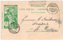 Stempel POSTWAGENEINWURF OBERTOGGENBURG auf UPU Postkarte