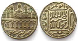 INDIEN Tempeltoken ca.1900 Messing versilbert 29mm
