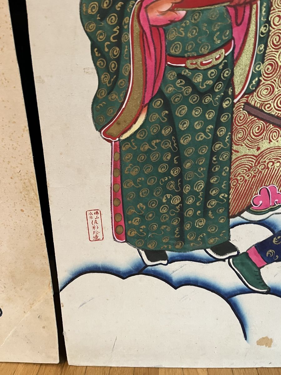 Dipinti: Chinesisches Aquarell – Usato da Zürich venduto da pat_vb56 2
