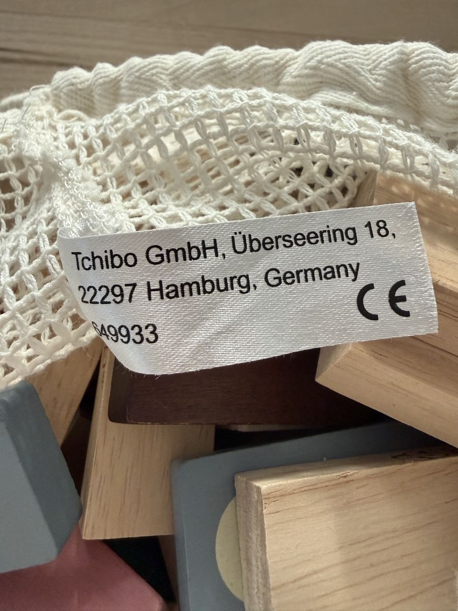 Tchibo Spielzeuge: Tchibo Jenga Holzbausteine, Top Zustand! – Neu (gemäss Beschreibung) aus Lyss von Sibella56 1