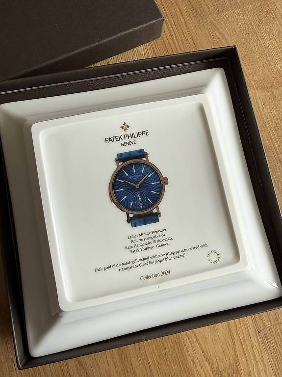 Teller: Patek Philippe Nautilus Tray – Neu und originalverpackt aus Zürich von shuenoma 1