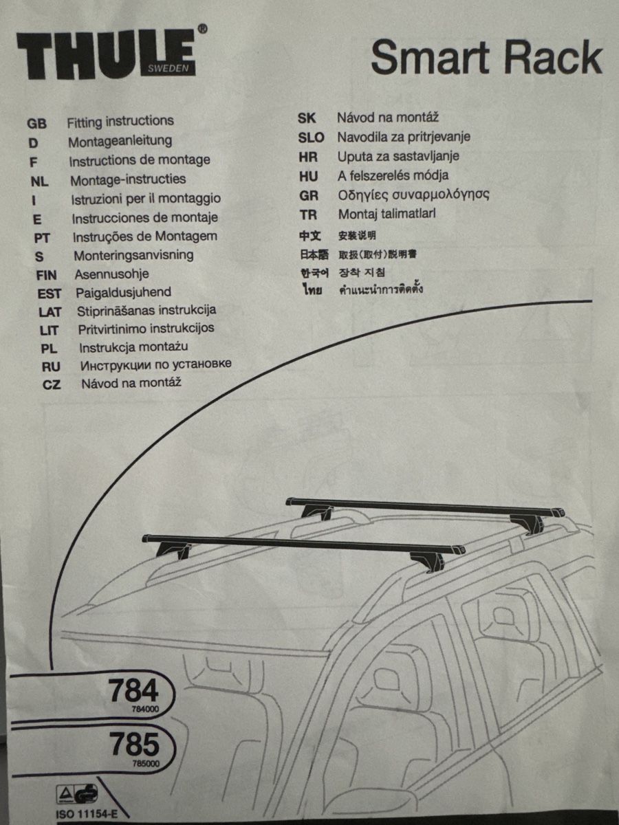 Thule Dachträger: Thule Smart Rack Dachträger 784 – Gebraucht aus Schüpfen von