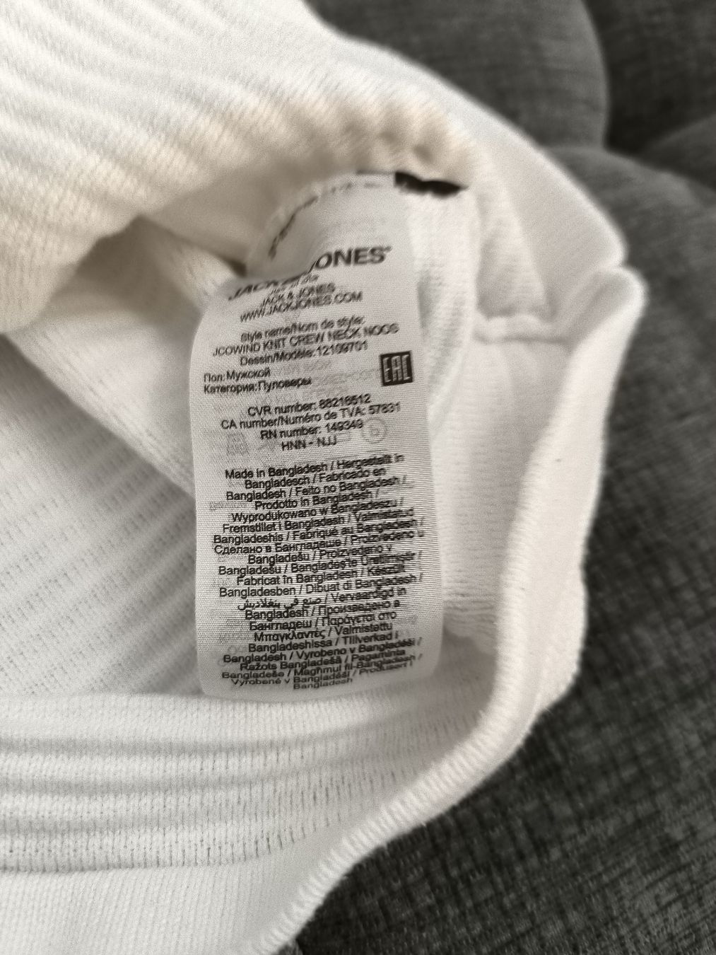 Jack & Jones Maglioni & Felpe: Jack & Jones weißer Frühlingspullover Größe S – Usato da Oensingen venduto da Outlet_Super_Sale 3