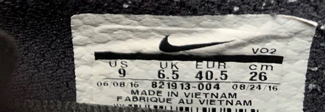 Nike Herrenschuhe: NIKE METCON RUN JUMP – Gebraucht aus Kriens von Big_leo 4