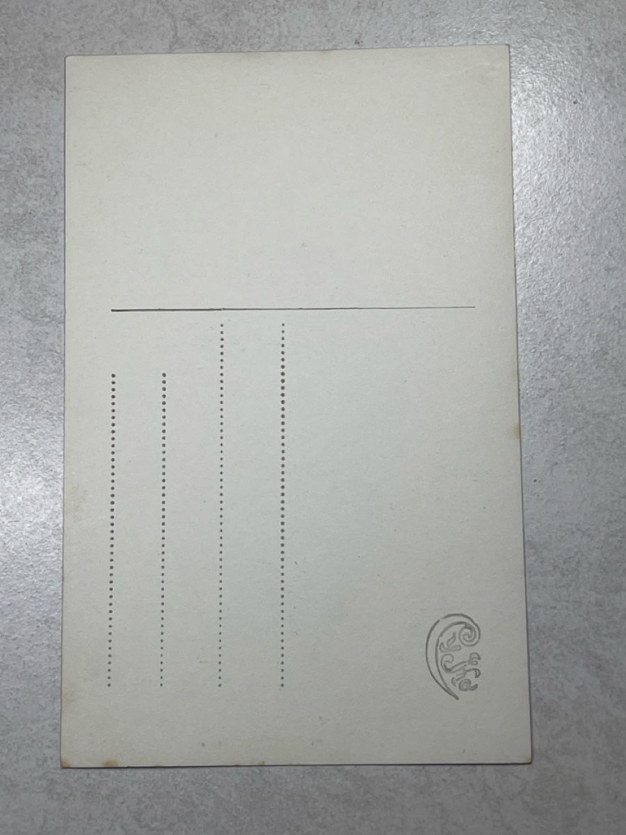 Cartes postales: Alte Ansichtskarte Romainmotier – D'occasion à Strengelbach par Aschatan5 1