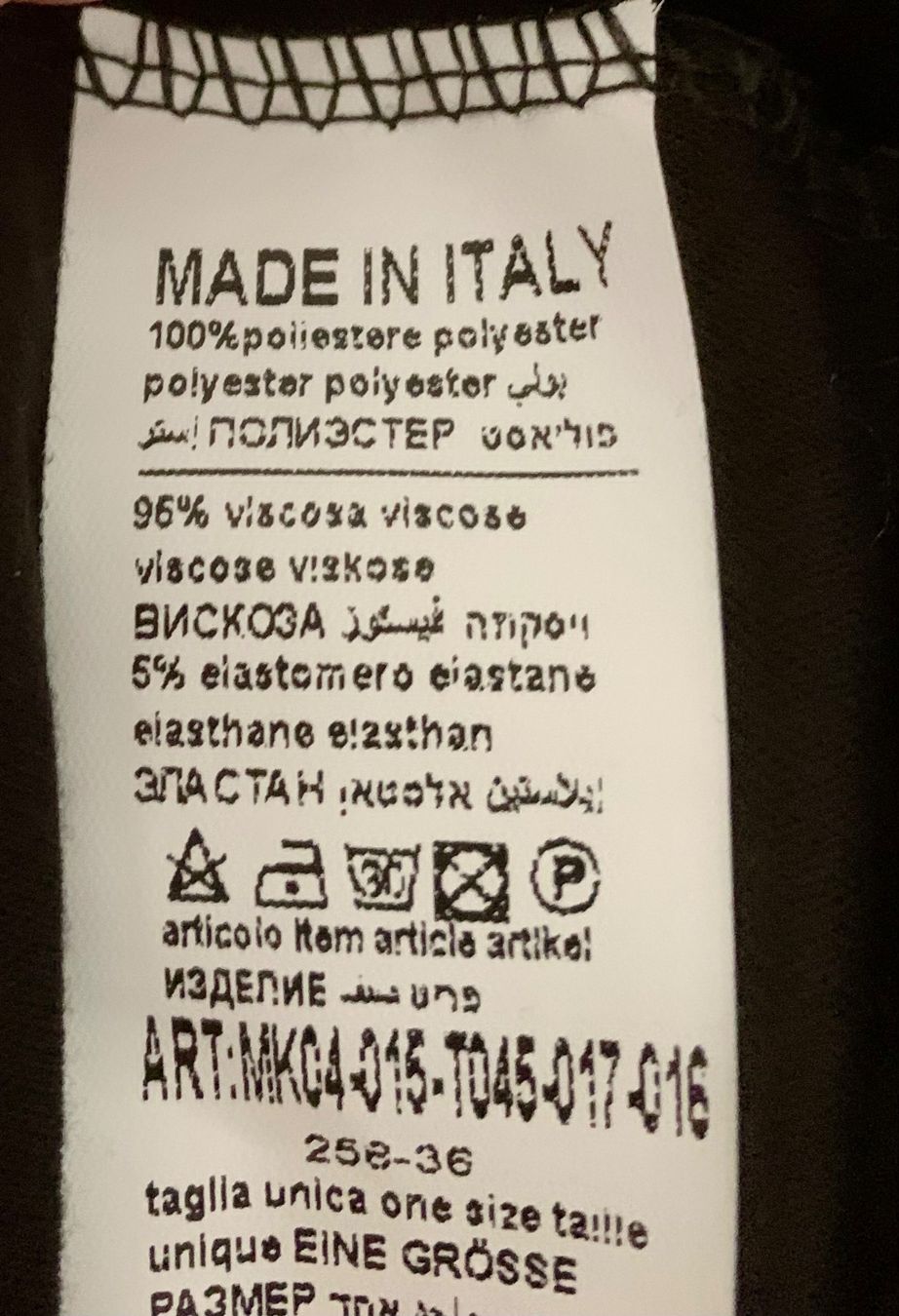 Gonne: Tüll Rock 2-lagig+Futter, Midi, Gr.36 38 zu Corsage Pullover – Usato da Engelburg venduto da mamalanima 3