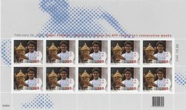 Tennis Roger Federer Feuille neuve de timbres 2007