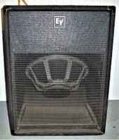 S188E Subwoofer Nr. 1 (Made in U.S.A.)
