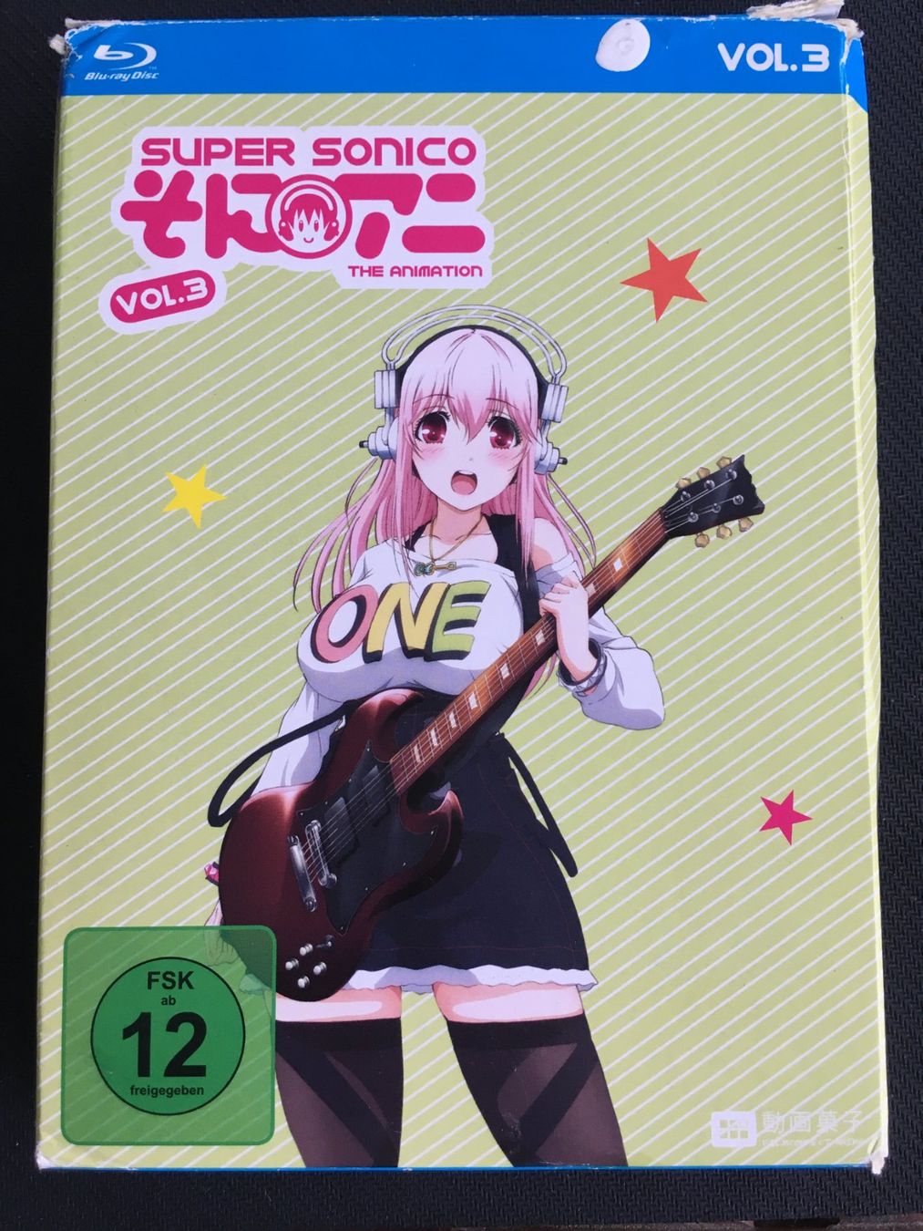 Alle DVDs: Super Sonico Vol.3 [Blu-ray] – Gebraucht aus St.Gallen von MedienJoe