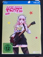 Super Sonico Vol.3 [Blu-ray]