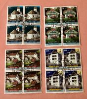 Nr.B255/B256/B257/B258 BRIEFMARKEN GESTEMPELT