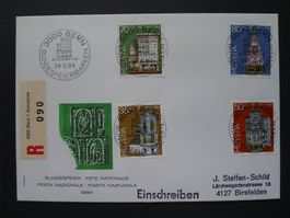 1984 FDC mit Vollstempel Nr. B202-B205