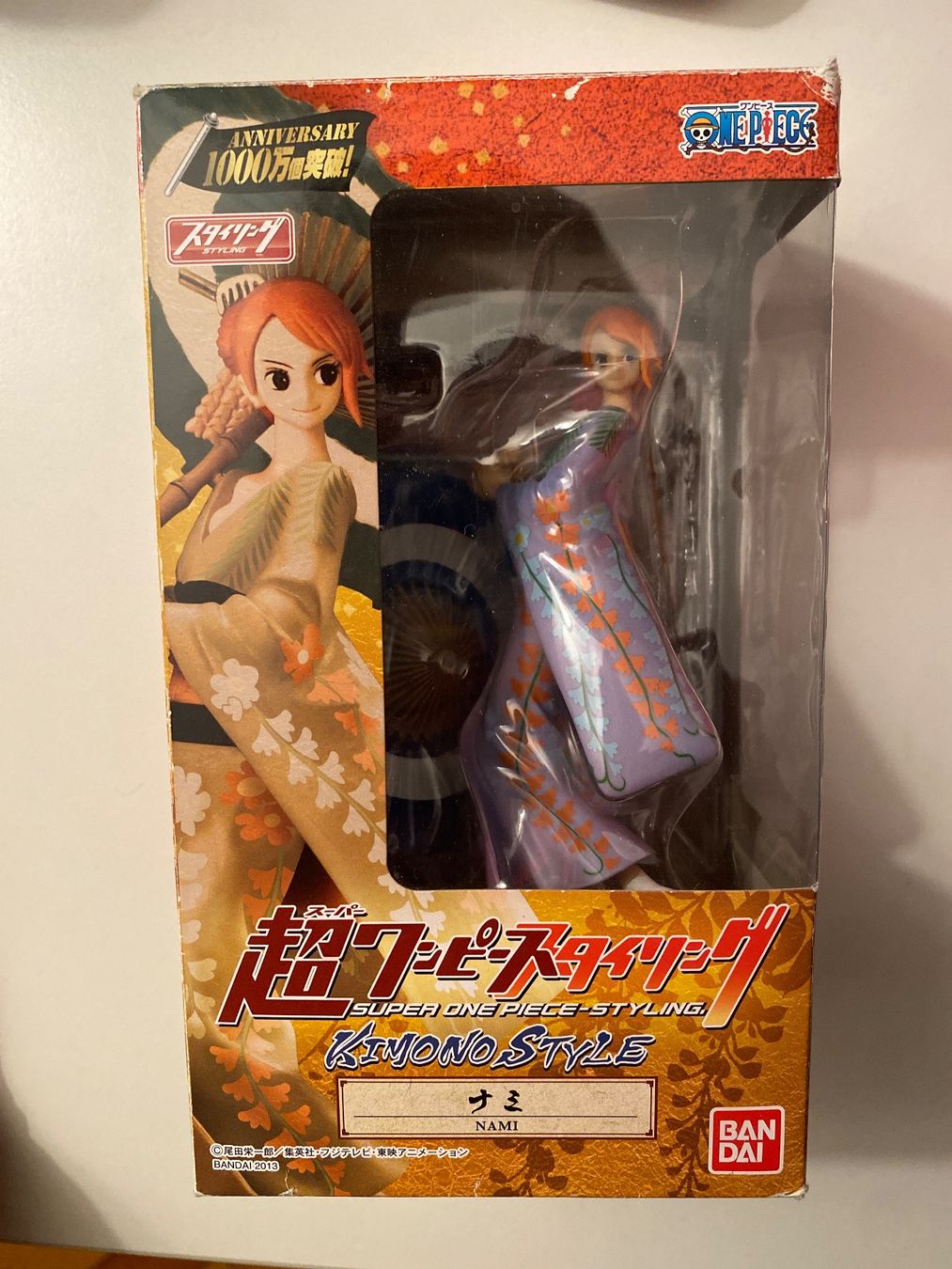 Bandai Statuette: One Piece Figur Bandai Nami Kimono – Nuovo (secondo la descrizione) da Zürich venduto da John-Wayne23