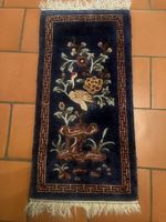 China Teppich - Pao Tao  -