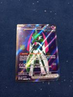 Iron Valiant EX Full Art (EN) Paradox Rift - PAR 225/182