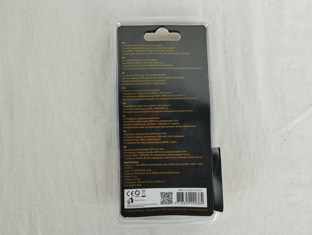 Kabel: CABLEXPERT HDMI to VGA Adabterkabel – Gebraucht aus Schübelbach von Restwert_Schubelbach 4
