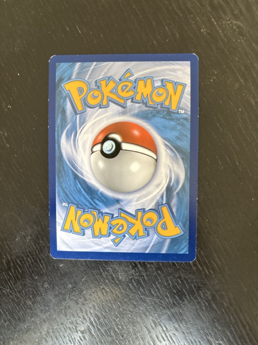 Pokémon Cartes à collectionner: Promo  Flareon GX SM171  – D'occasion à Davesco-Soragno par luiginix3939 1