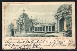 Ganzsache Bayern PP15C34 /02: Augsburg, 