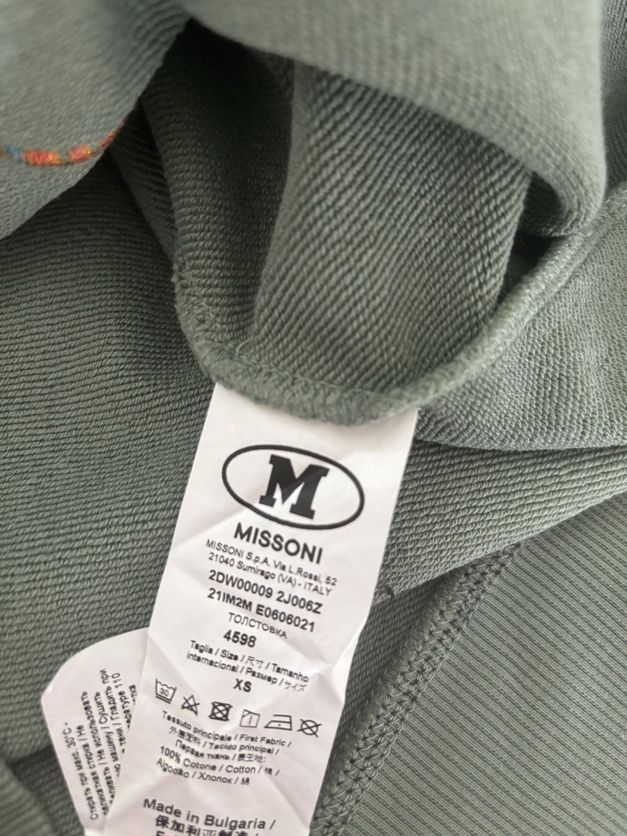 Missoni Maglioni & Felpe: Felpa con cappuccio Missoni – Nuovo (secondo la descrizione) da Losone venduto da Tilly-nb7t 3