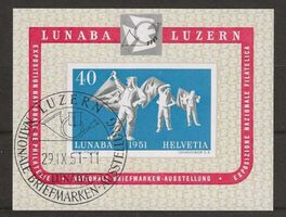 1951 : Lunaba Block W32 - Ersttag