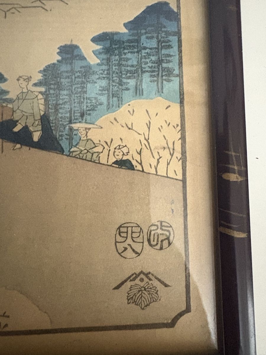 Tableaux: Rare paire de estampes du période Meiji – D'occasion à petit lancy par FerreiraLuis 6
