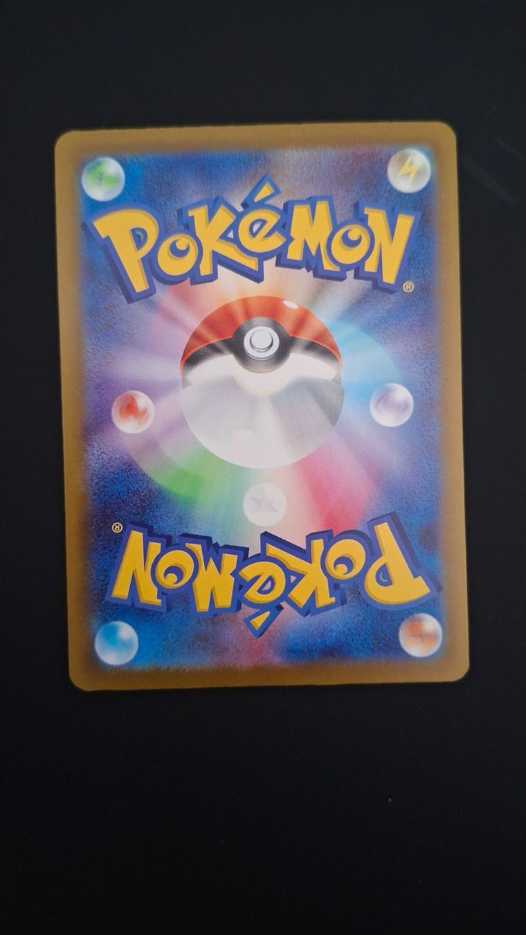 Pokémon Cartes à collectionner: Ethan's Magcargo #197 Mega Dream Ex M2a JAP – D'occasion à Biasca par Sara_Poke123 1