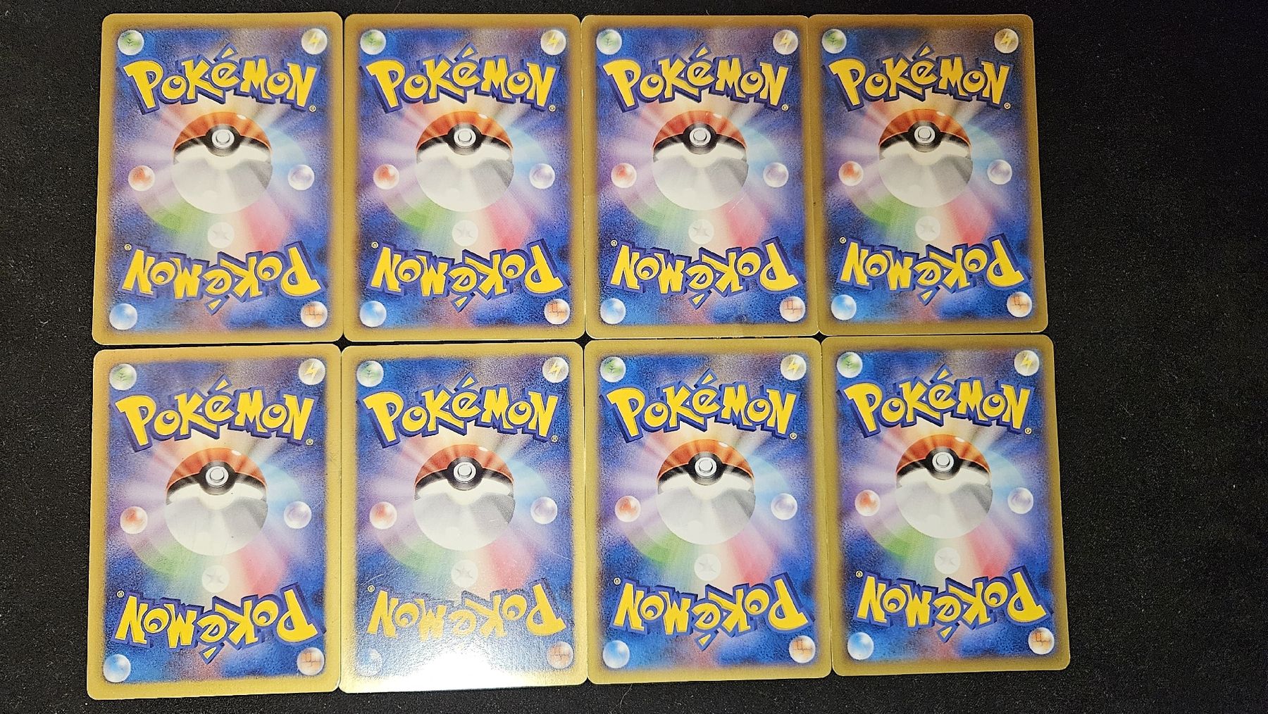 Pokémon Sammelbilder & Trading cards:  First Edition Pokémon-Karten (JP)   – Gebraucht aus Stetten AG von Kiosk56 1