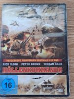 DVD Höllenkommando (Ha-Pritza Hagdola) neu verpackt!