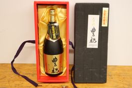 Japan Sake Daiginjo Hozan 720ml Geschenkbox ungeöffnet