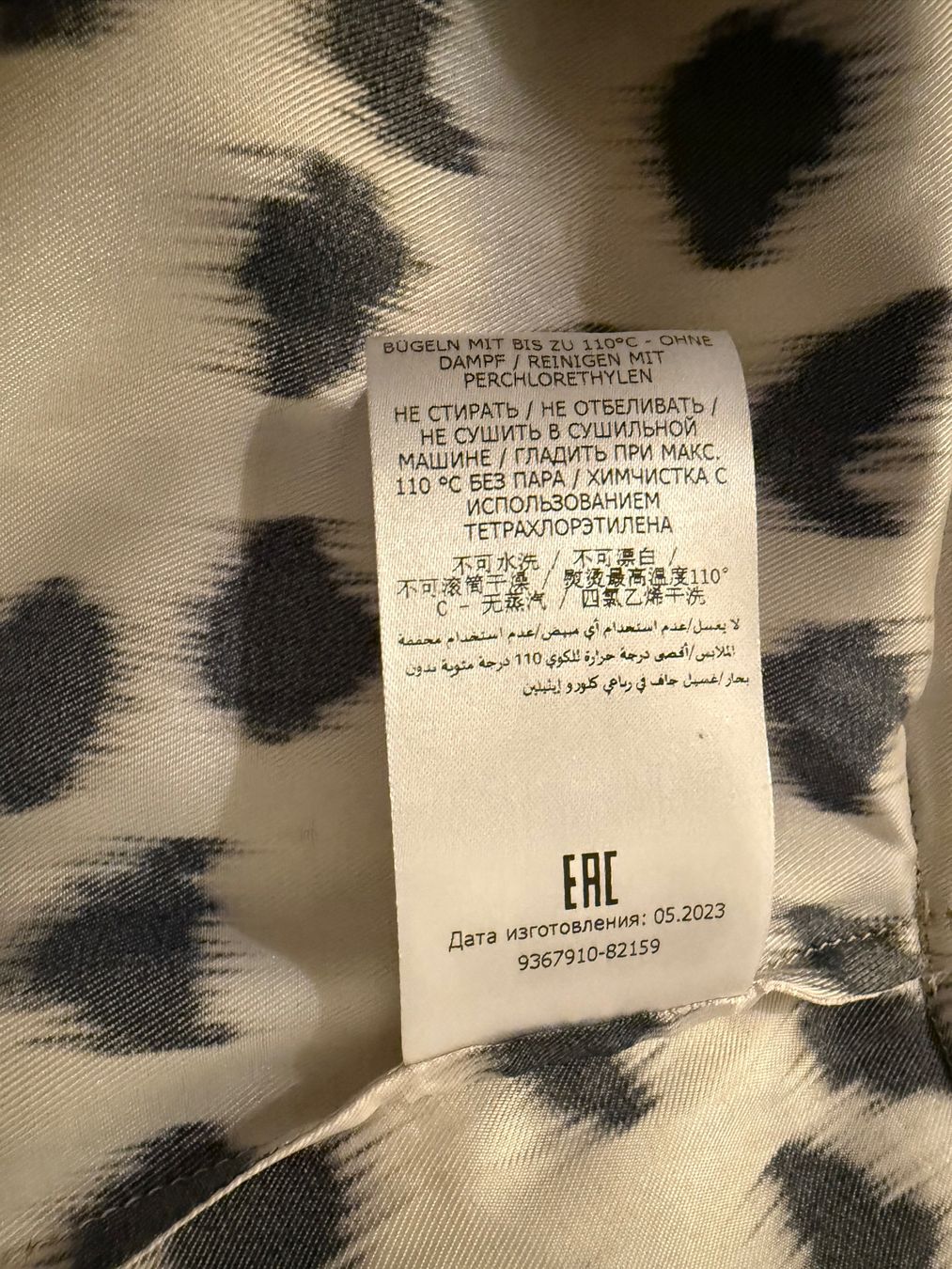 Aspesi Vestiti: ASPESI NEUES KLEID – Nuovo (secondo la descrizione) da Zürich venduto da flo_7cvq 2