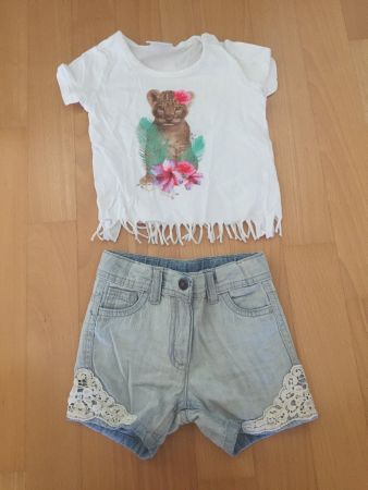 2-er-Set (Jeans + T-Shirt mit Löwenbaby)