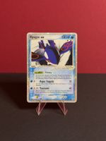 Kyogre #37 Rare Holo Pokémon Black Star Promo