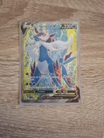 Carte Pokémon Samurott V Hisui - Ultra Rare - Neuve!