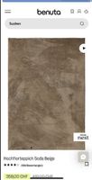 Teppich Benuta Soda Beige neu und ungebraucht