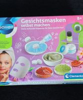Galileo Lab Gesichtsmasken Set neu und ungeöffnet