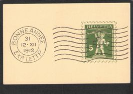 -AK Briefmarken der Schweiz , 1912