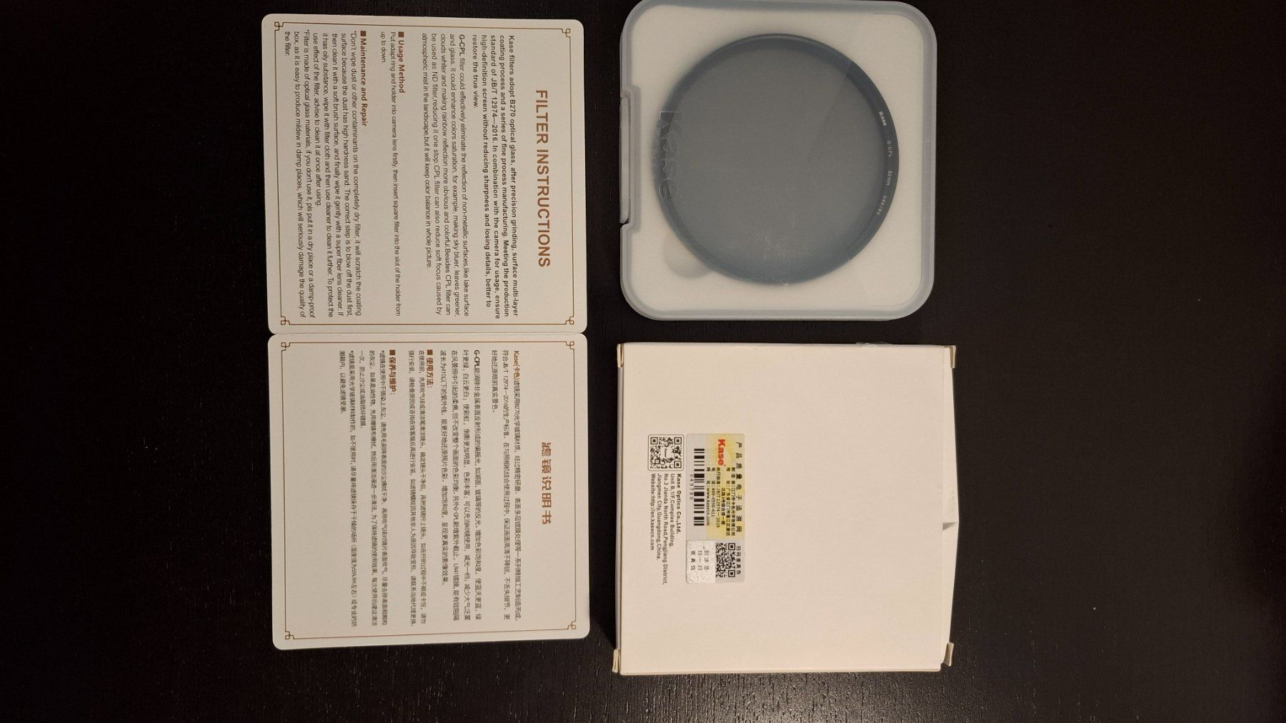 Filtri: Polarisationsfilter 82mm von KASE - wenig gebraucht – Usato da Hitzkirch venduto da Djtogo 2