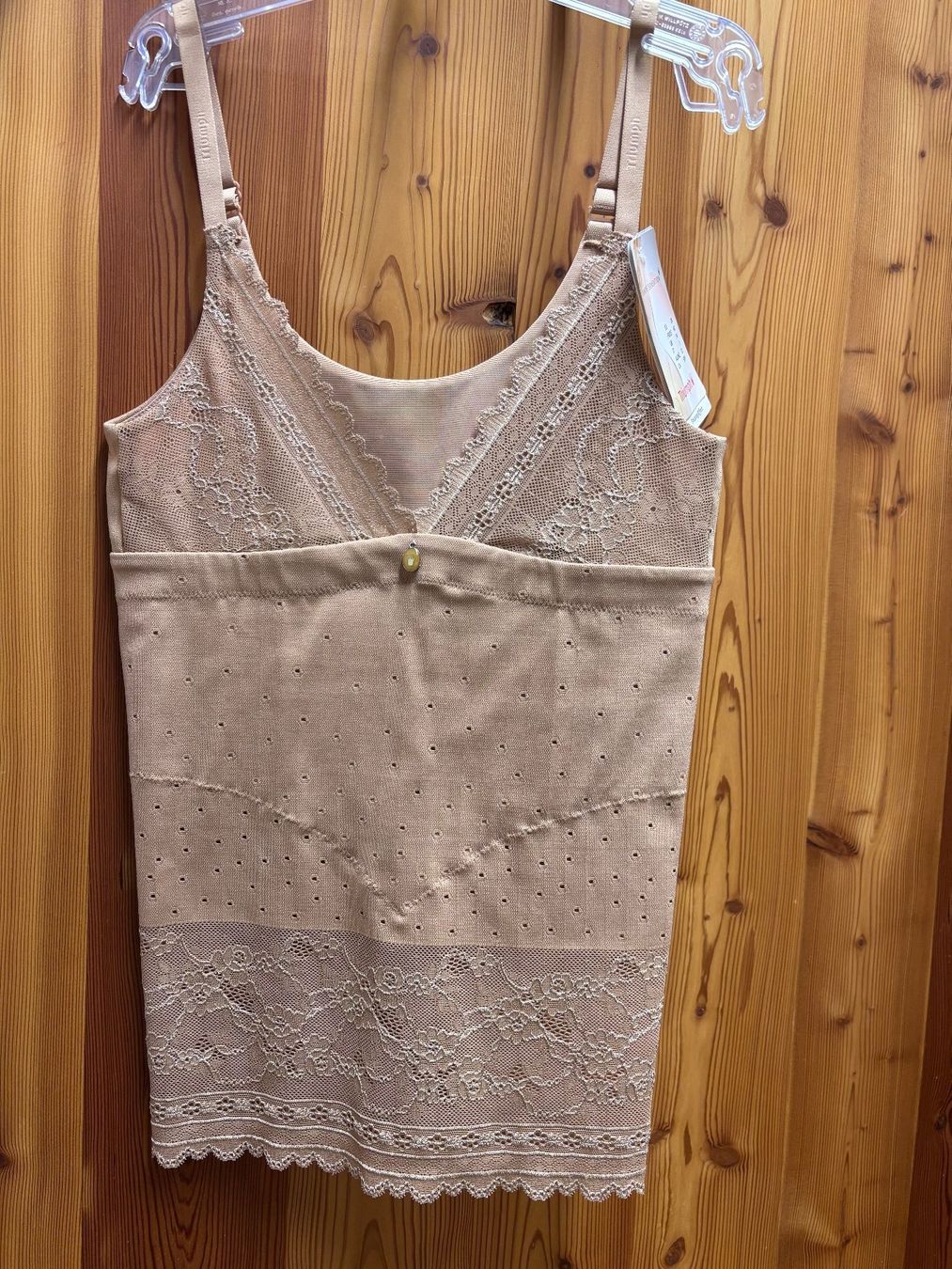 Triumph Sonstige Unterwäsche: Shaping Shirt Gr.38 – Neu und originalverpackt aus Cumpadials von ofe_btq6