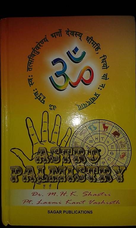 Libri: Astro Palmistry, englisch, 617 Seiten – Nuovo (secondo la descrizione) da Adliswil venduto da JanineT.