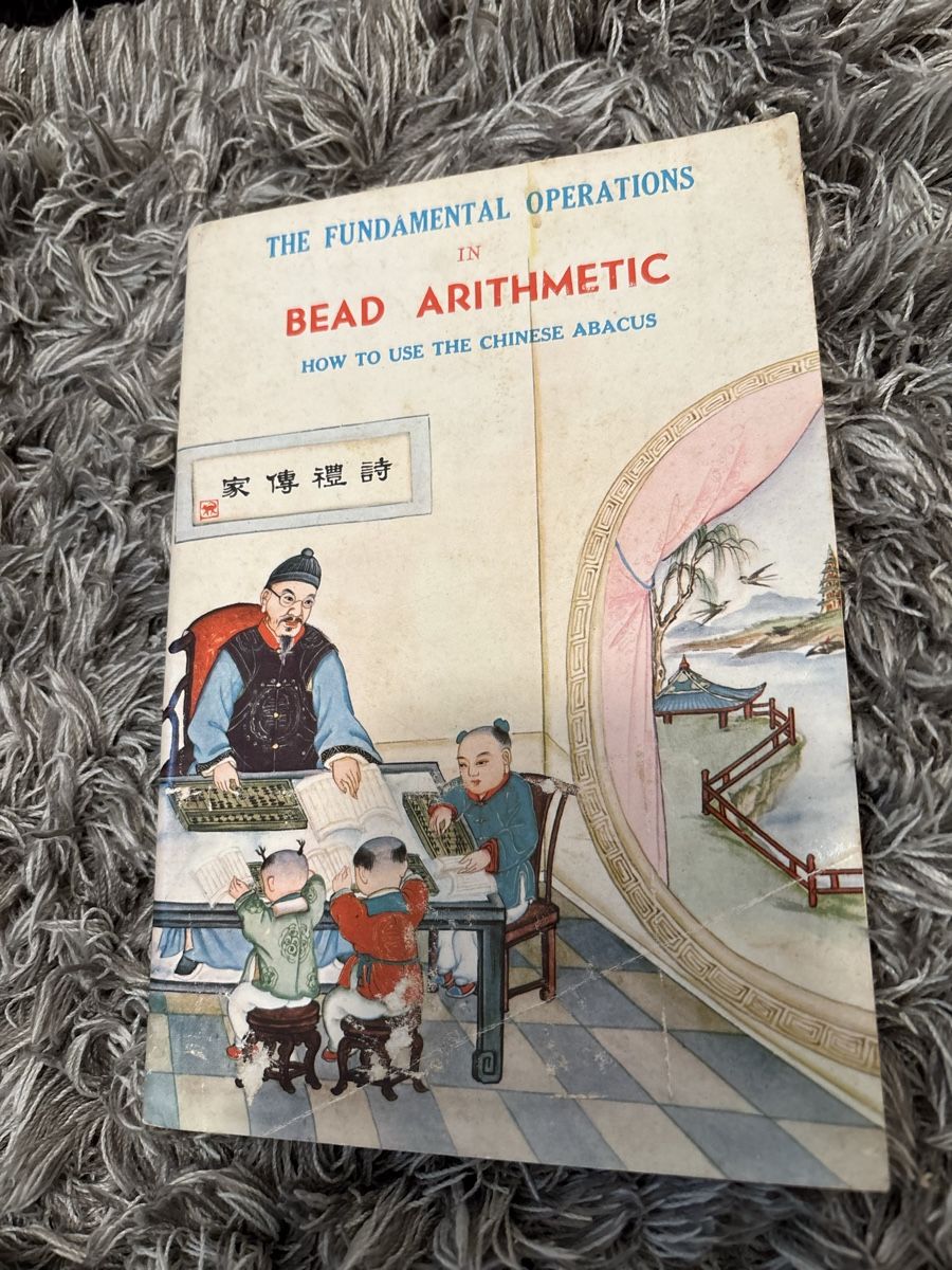Giocattoli: Seltener Chinesischer Abakus Rechner mit Buch – Usato da Therwil venduto da cosugs 1