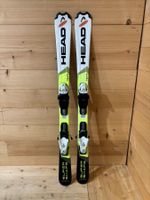 Ski, HEAD Supershape Team SLR, Länge 117cm