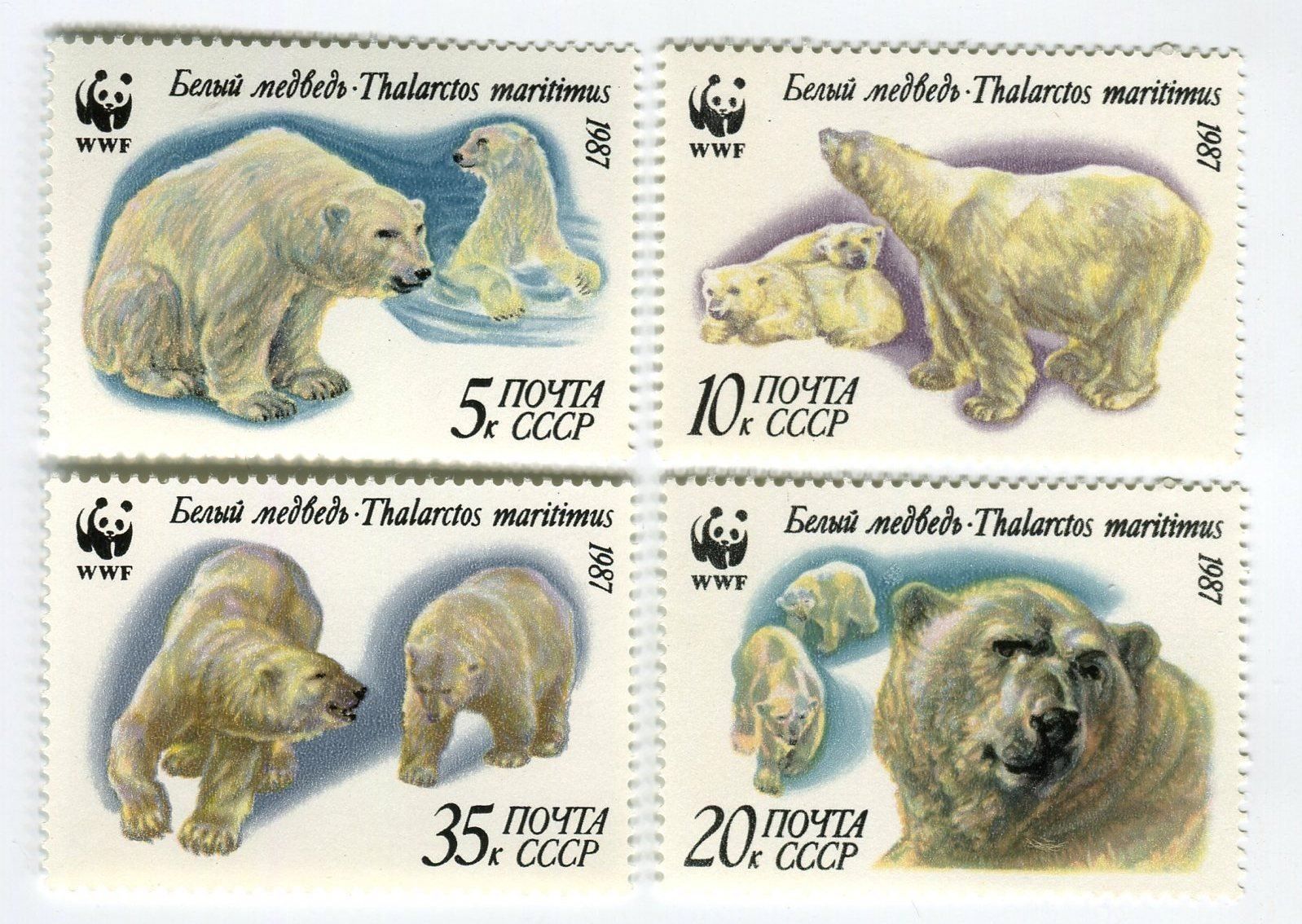 Tutti i francobolli: Briefmarken "Eisbären". UdSSR – Nuovo e nell'imballaggio originale da Basel venduto da Butsch5
