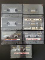 Kassettensammlung: Maxell, TDK - Nostalgie pur! Bespielt!