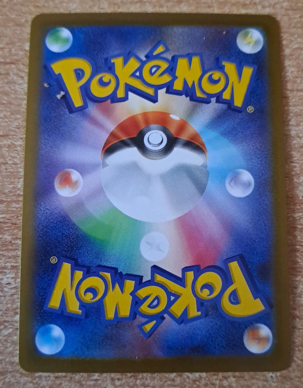 Pokémon Carte collezionabili: Pokemon Card Dedenne - M3 028/080 C JPN – Nuovo (secondo la descrizione) da Cernier venduto da Poussetofiol 1