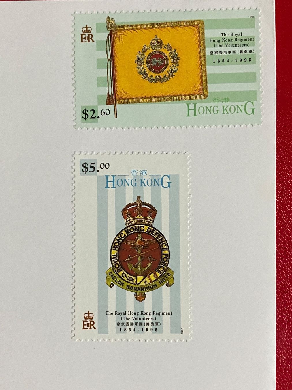 Tutti i francobolli: Timbres - Hong Kong – Nuovo (secondo la descrizione) da Petit-Lancy venduto da Solcarm 2