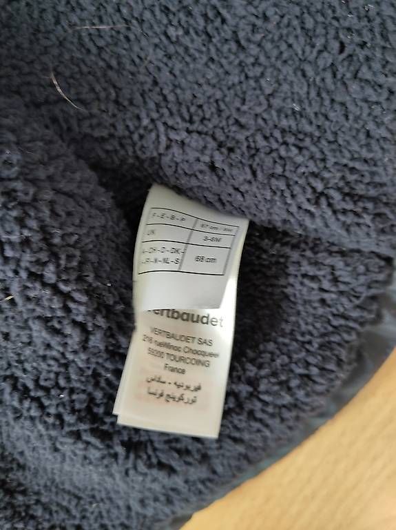 Vestes & Manteaux: Jacke Vertbaudet 68 neu ungetragen  – D'occasion à Uznach par Claudi1186 1